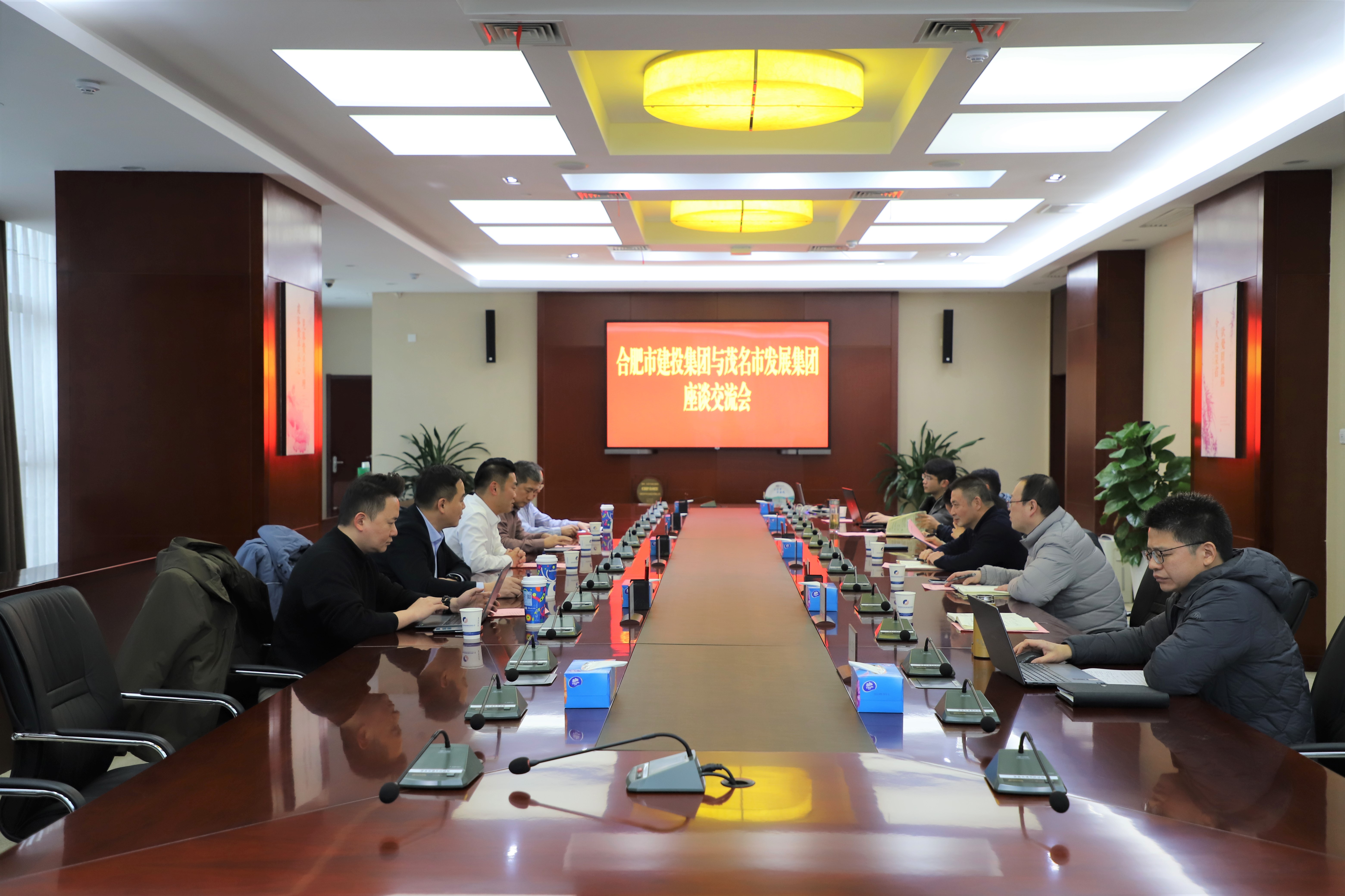 太平洋在线xg111(中国集团)有限公司官网