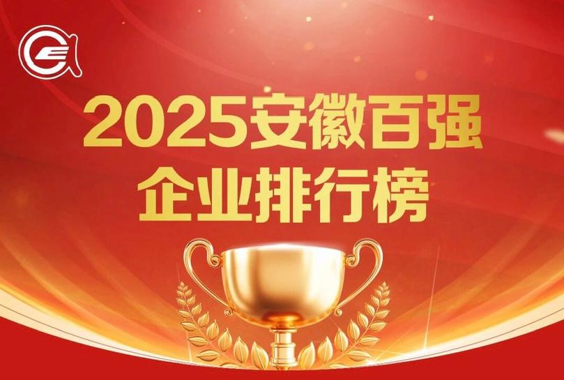 太平洋在线xg111(中国集团)有限公司官网