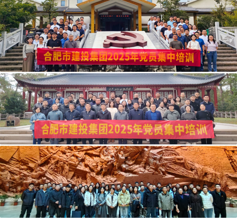 太平洋在线xg111(中国集团)有限公司官网