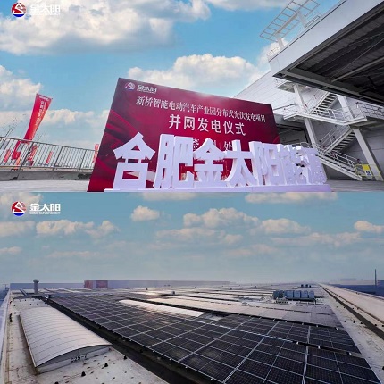 太平洋在线xg111(中国集团)有限公司官网