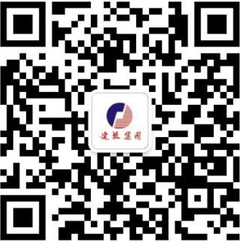 太平洋在线xg111(中国集团)有限公司官网