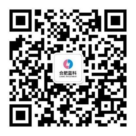 太平洋在线xg111(中国集团)有限公司官网
