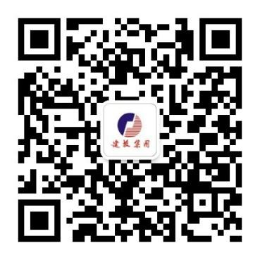 太平洋在线xg111(中国集团)有限公司官网