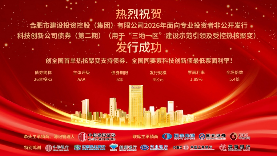 太平洋在线xg111(中国集团)有限公司官网