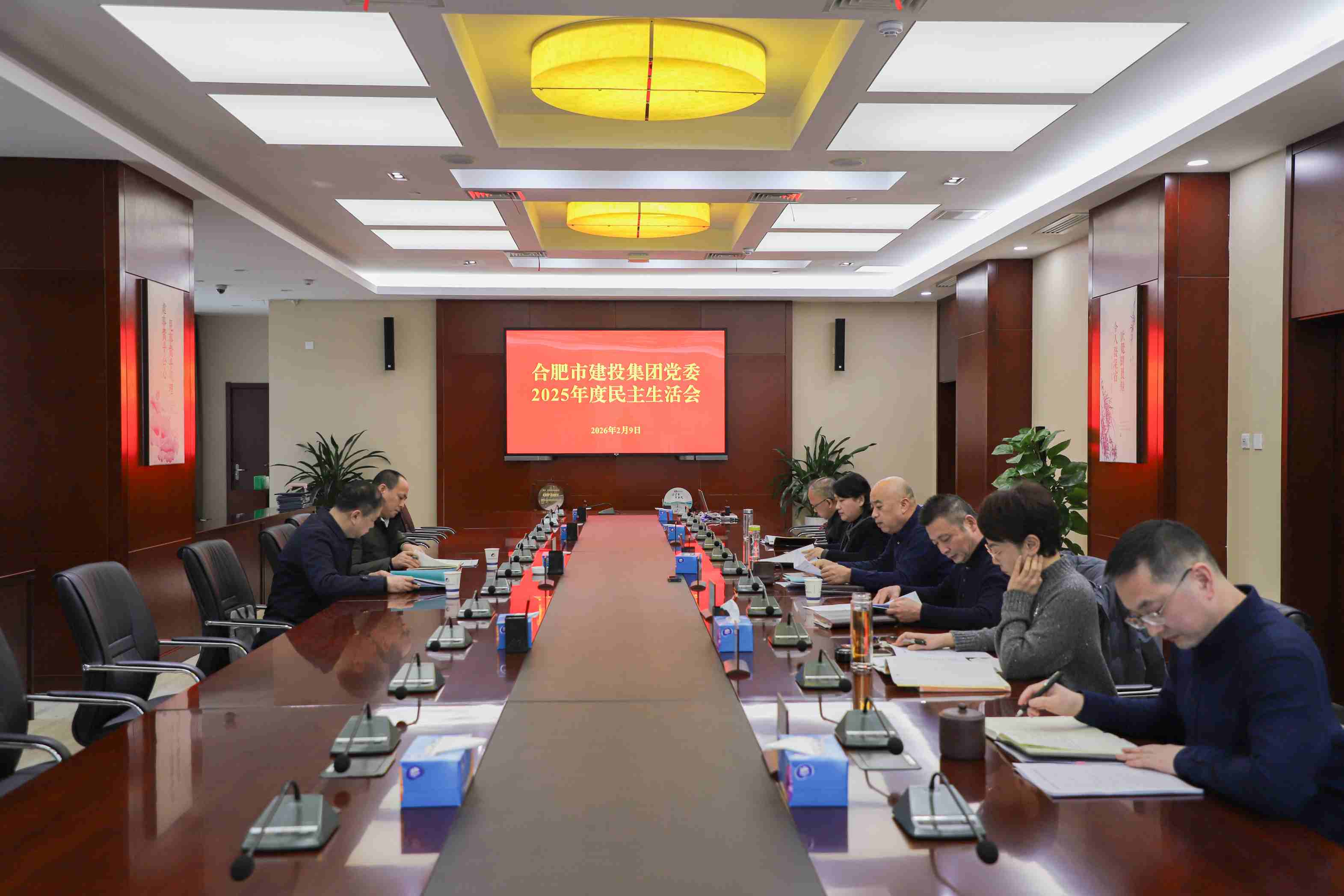 太平洋在线xg111(中国集团)有限公司官网
