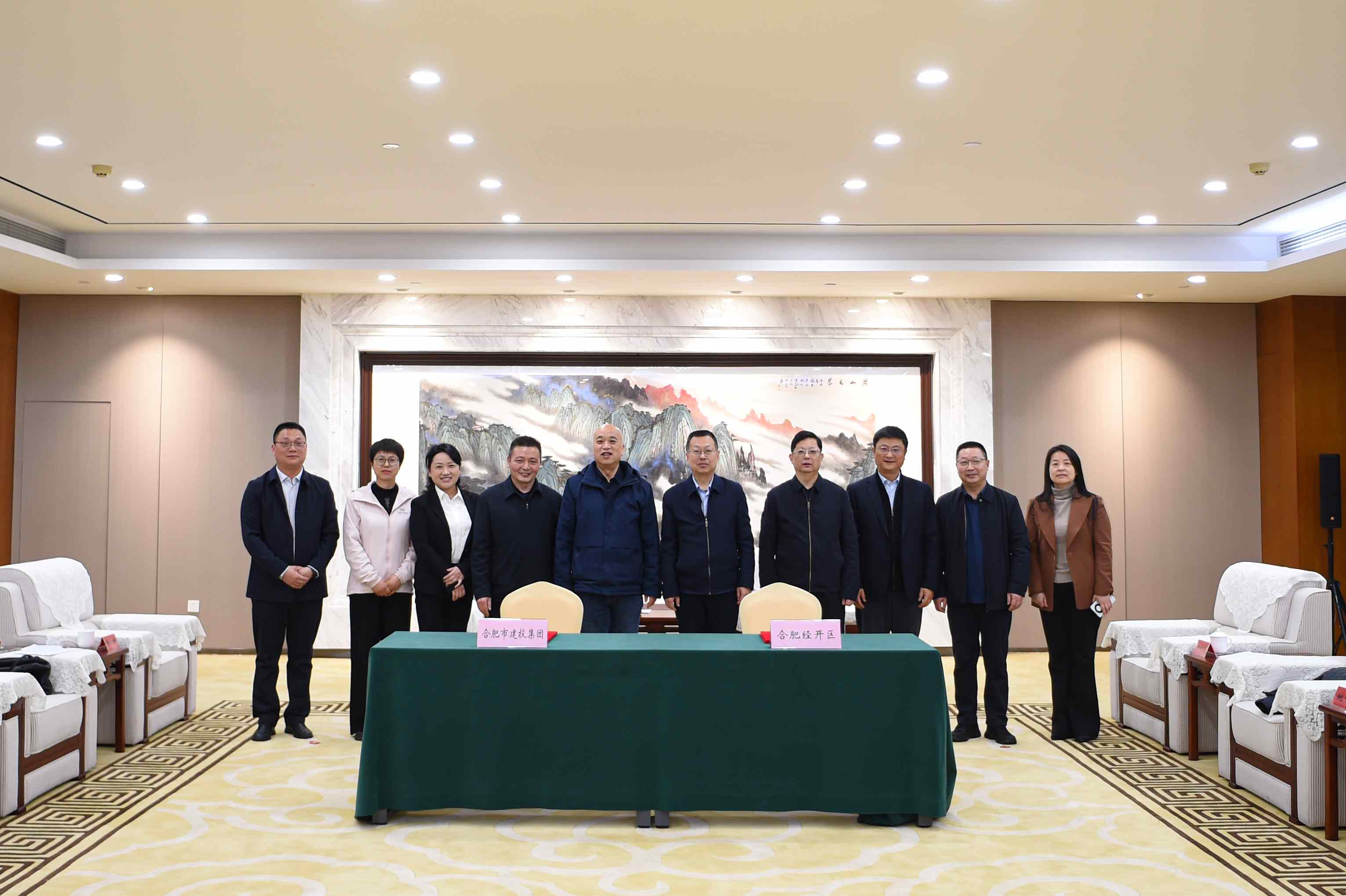 太平洋在线xg111(中国集团)有限公司官网