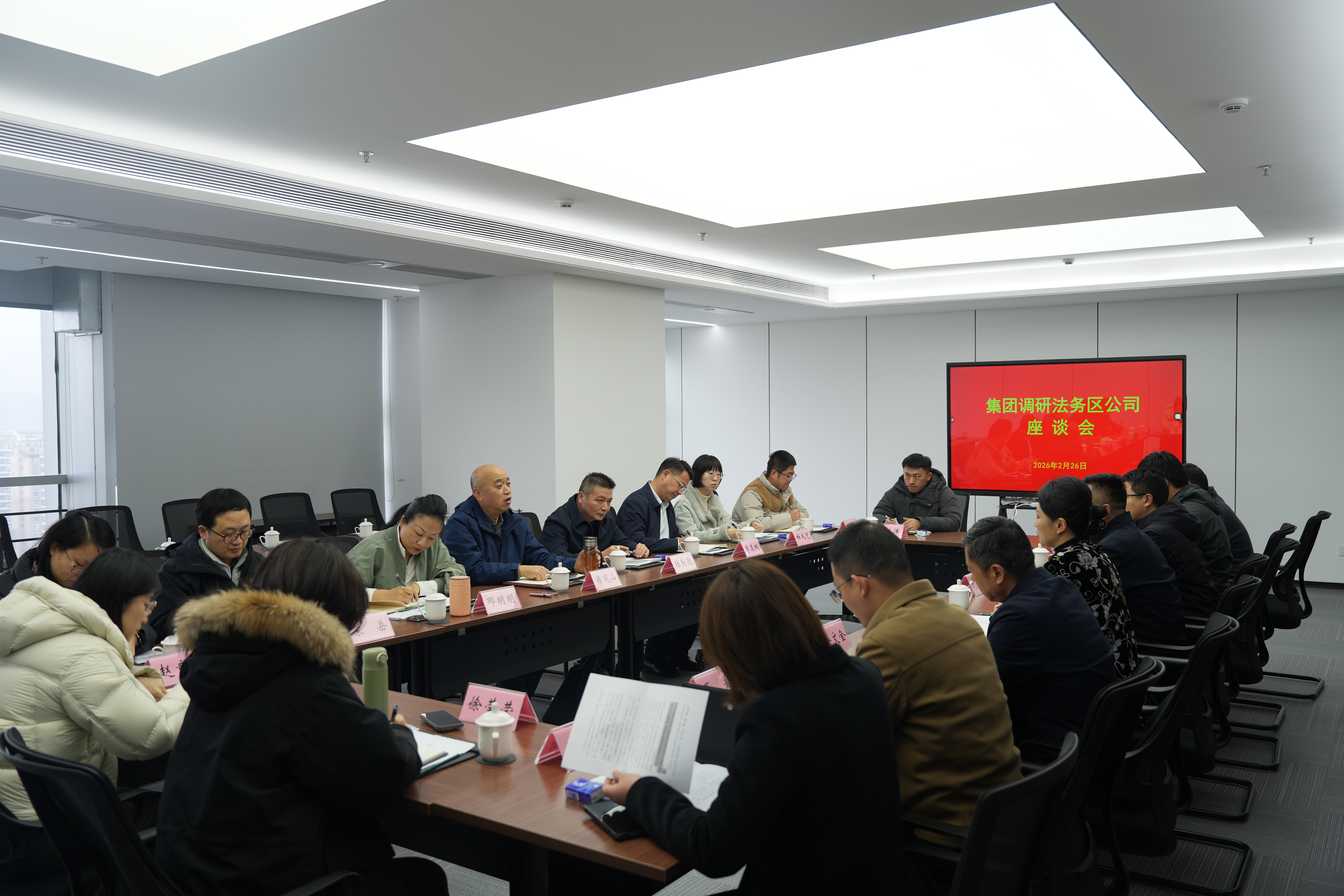 太平洋在线xg111(中国集团)有限公司官网