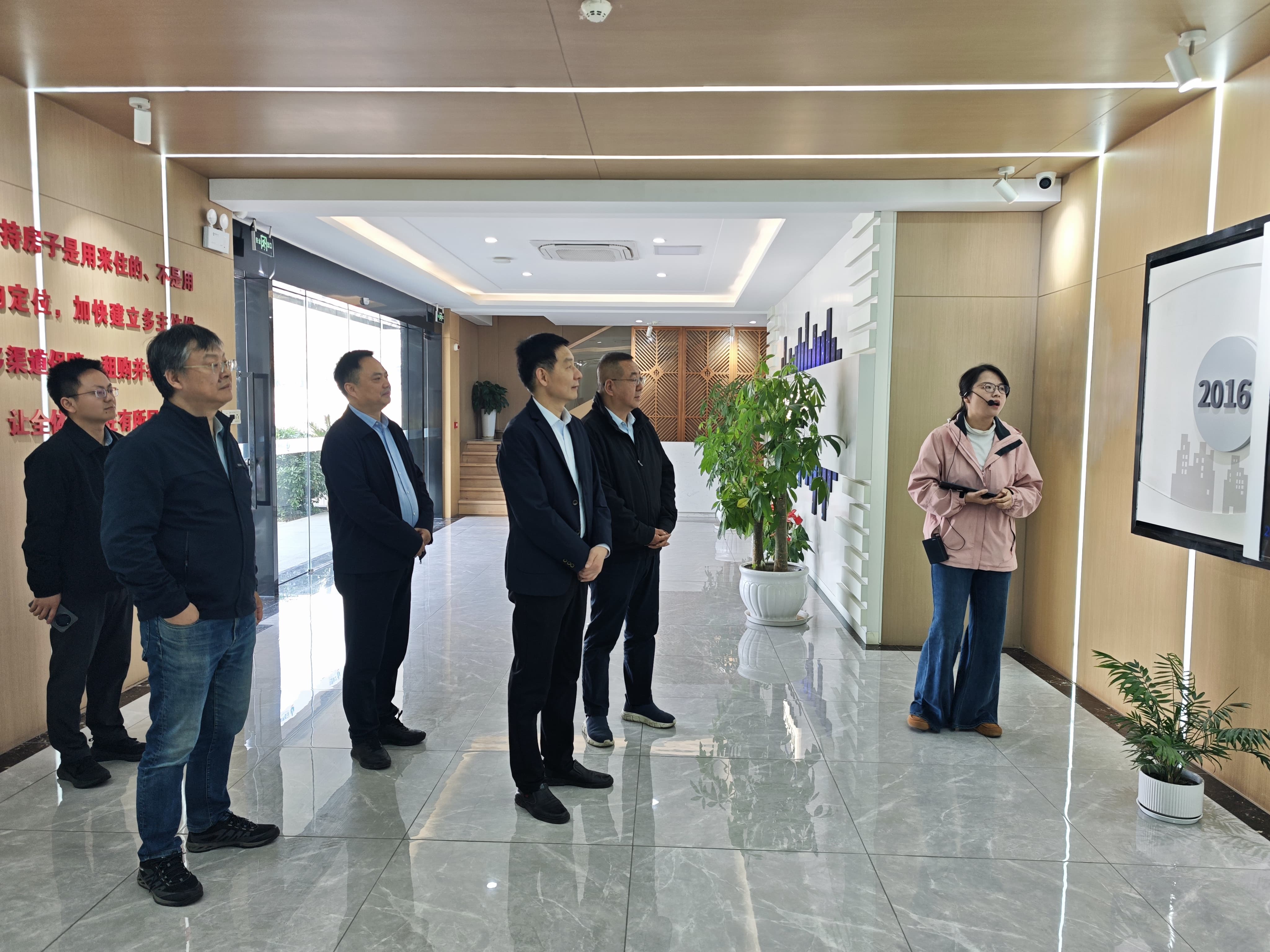 太平洋在线xg111(中国集团)有限公司官网