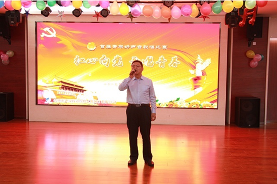 太平洋在线xg111(中国集团)有限公司官网