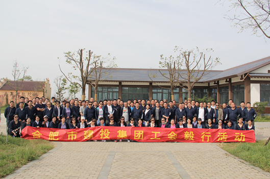 太平洋在线xg111(中国集团)有限公司官网