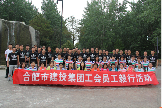 太平洋在线xg111(中国集团)有限公司官网