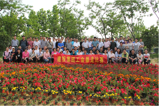 太平洋在线xg111(中国集团)有限公司官网