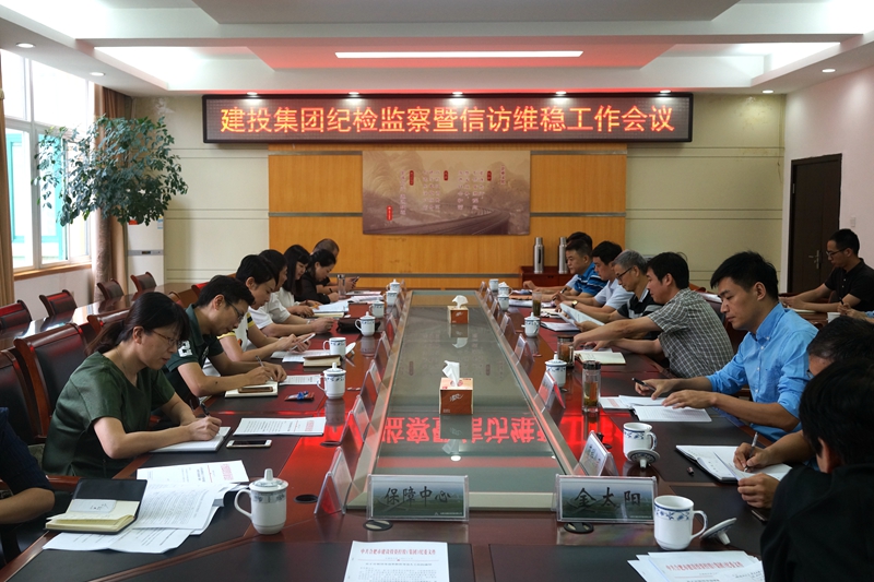 太平洋在线xg111(中国集团)有限公司官网