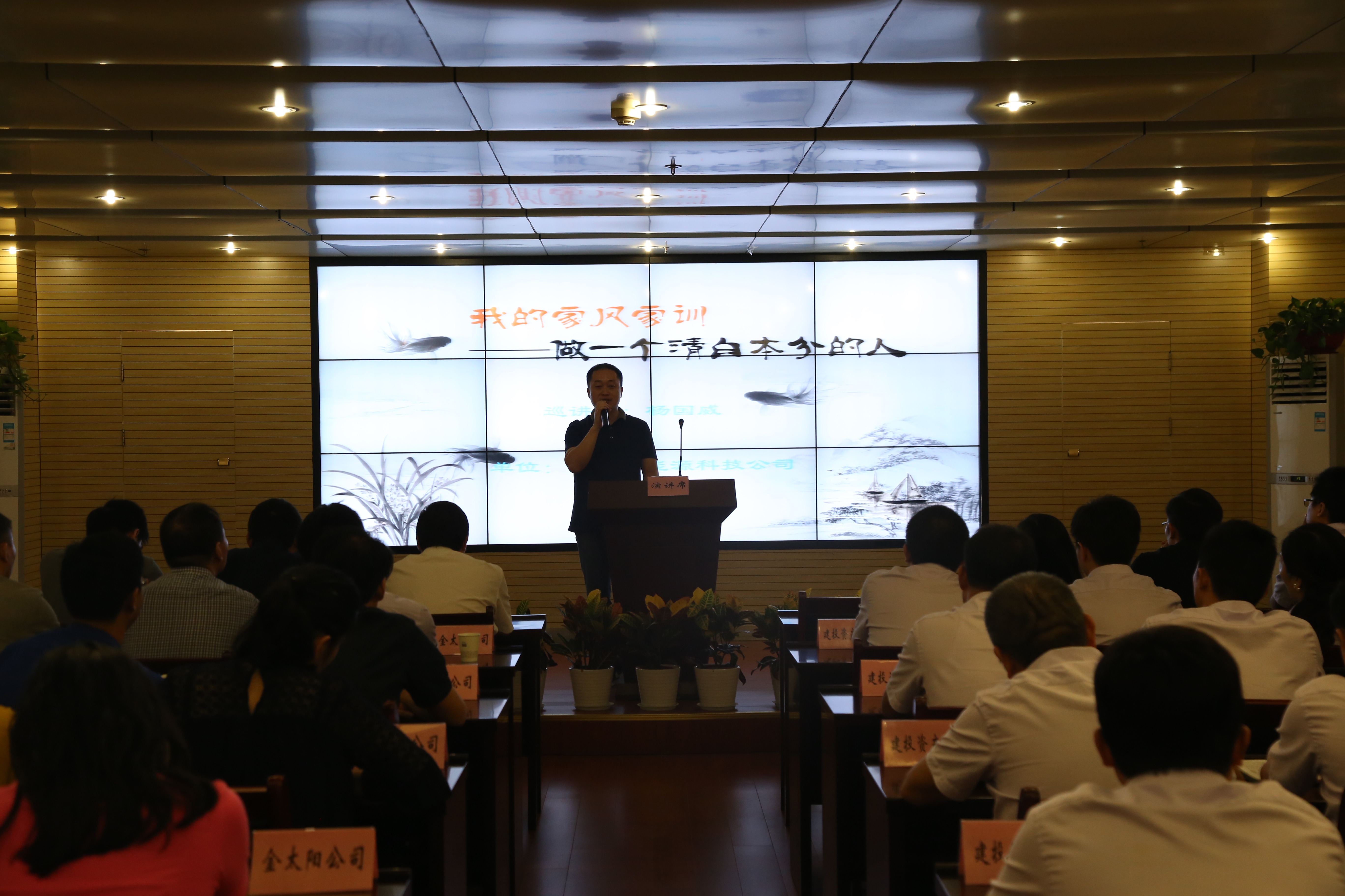 201710110856275627 太平洋在线xg111(中国集团)有限公司官网