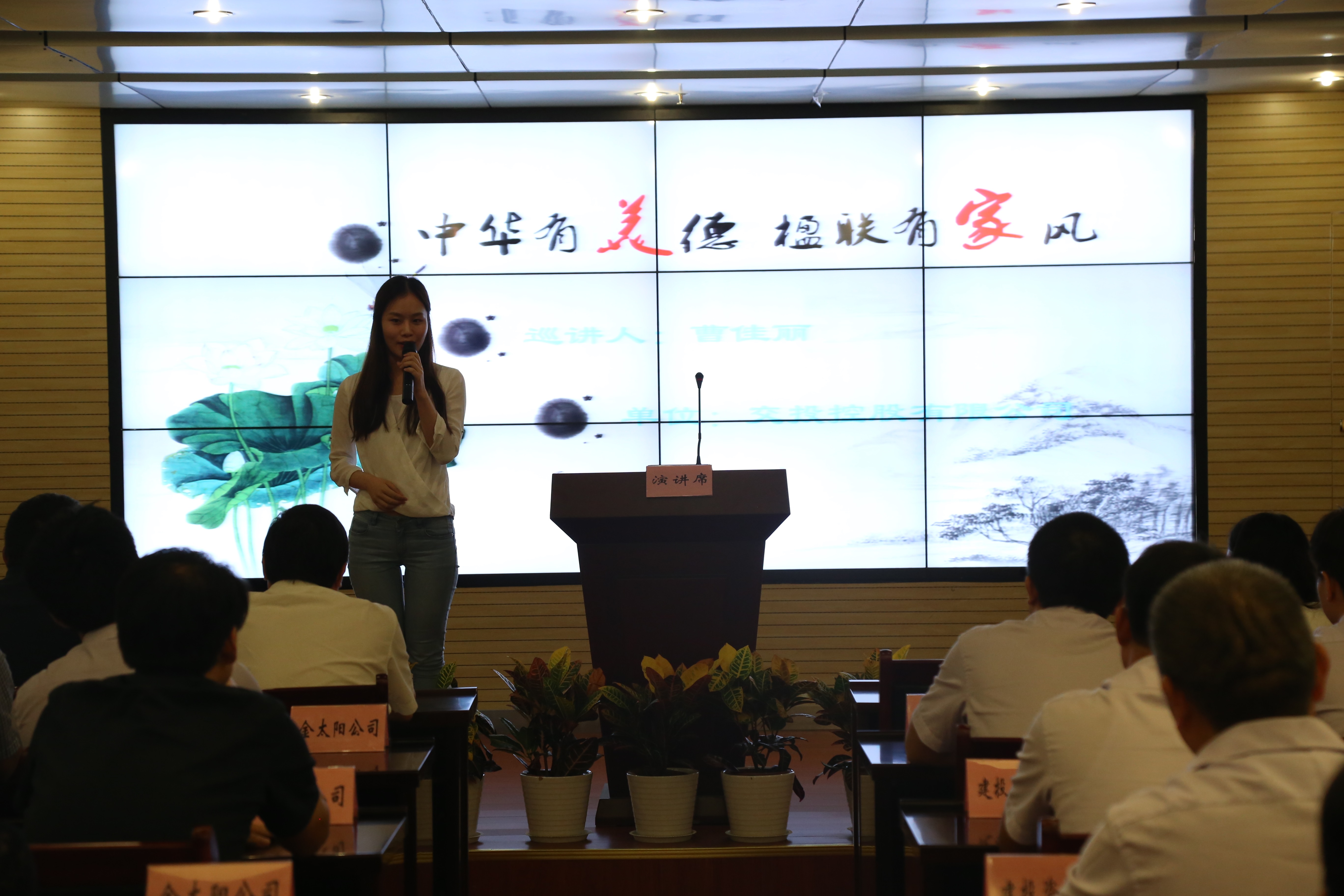 201710110856305630 太平洋在线xg111(中国集团)有限公司官网