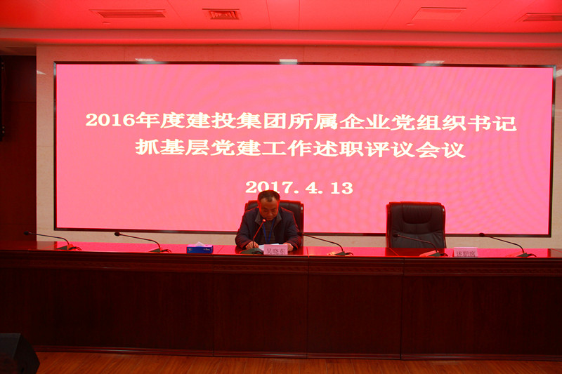太平洋在线xg111(中国集团)有限公司官网