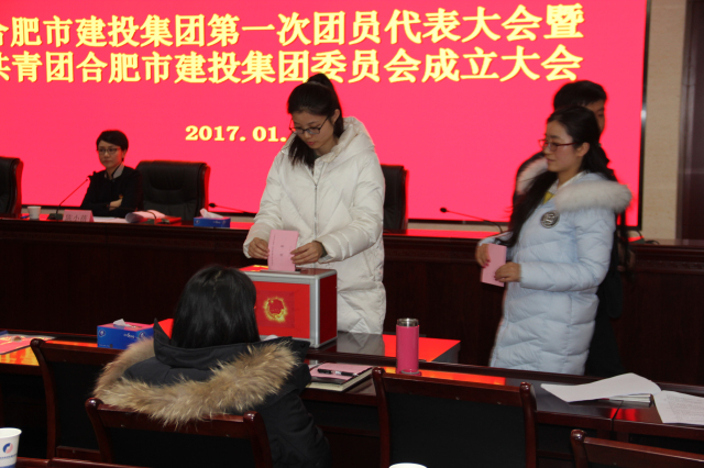 太平洋在线xg111(中国集团)有限公司官网