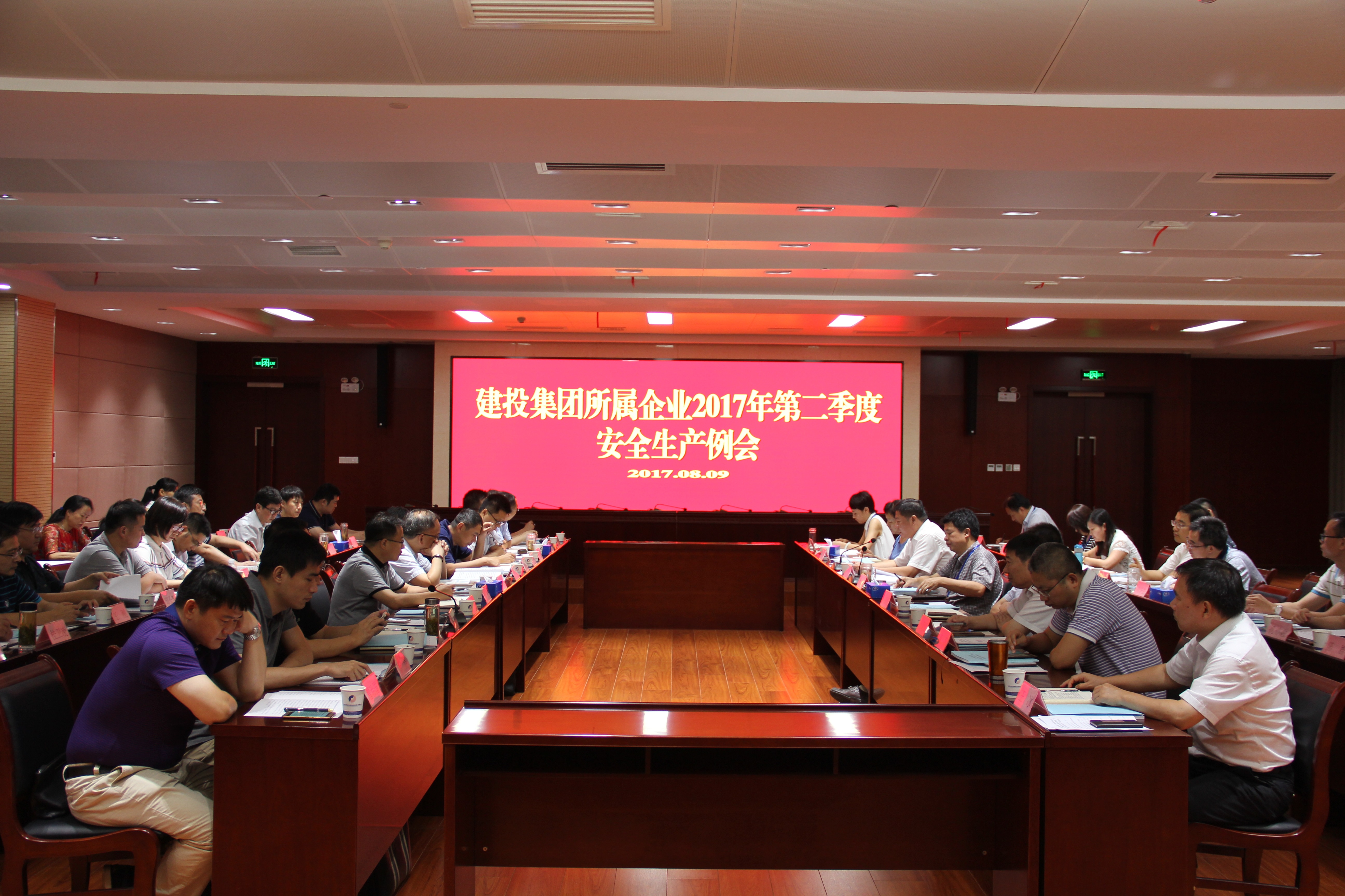 太平洋在线xg111(中国集团)有限公司官网