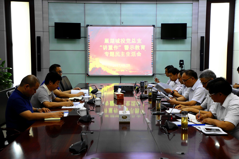 太平洋在线xg111(中国集团)有限公司官网
