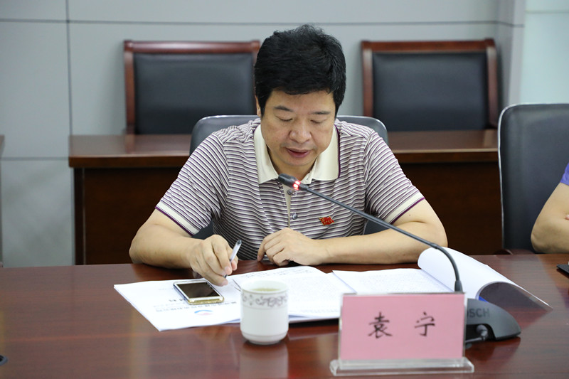 太平洋在线xg111(中国集团)有限公司官网