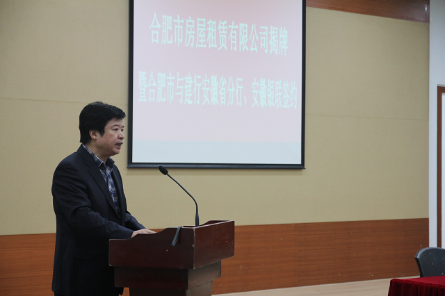 太平洋在线xg111(中国集团)有限公司官网