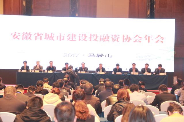 太平洋在线xg111(中国集团)有限公司官网