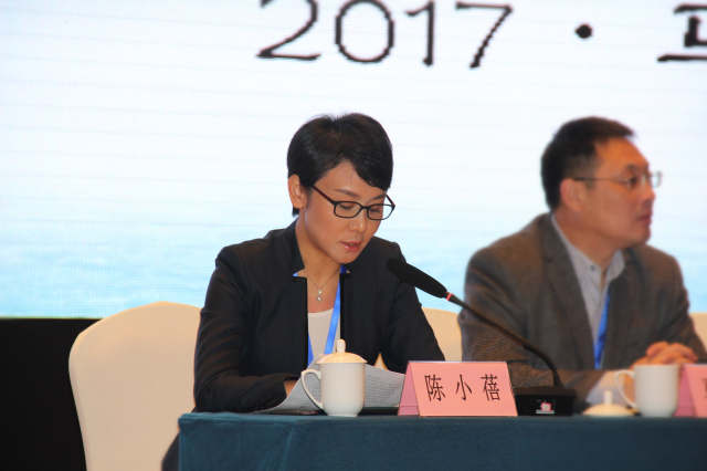 太平洋在线xg111(中国集团)有限公司官网