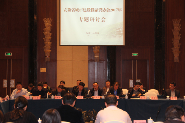 太平洋在线xg111(中国集团)有限公司官网