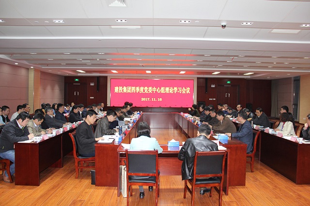 太平洋在线xg111(中国集团)有限公司官网