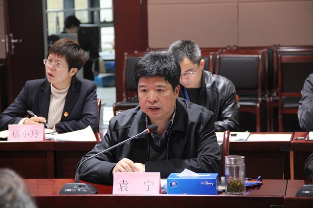 太平洋在线xg111(中国集团)有限公司官网