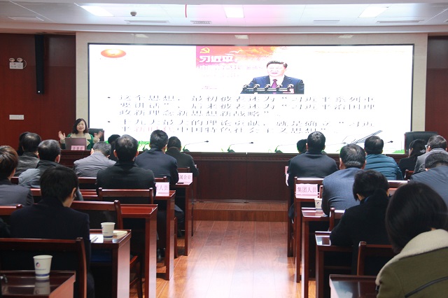 太平洋在线xg111(中国集团)有限公司官网
