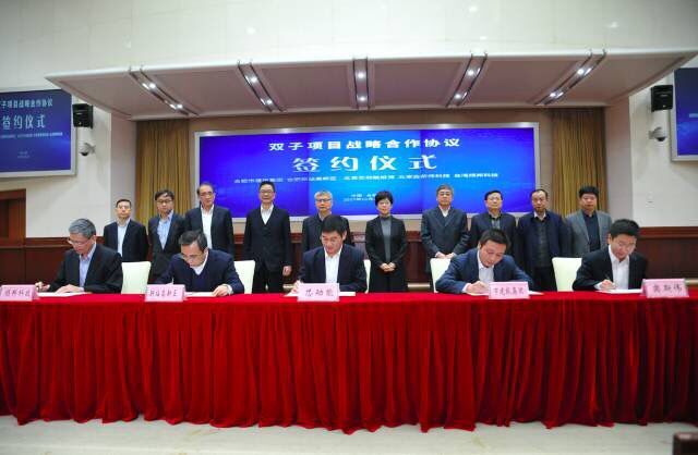太平洋在线xg111(中国集团)有限公司官网