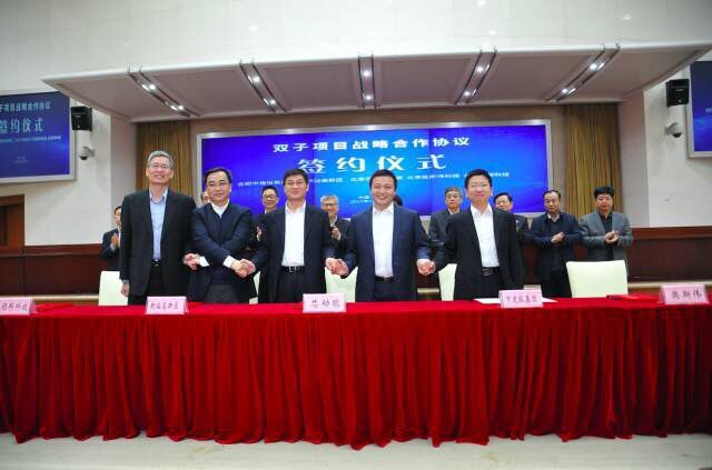 太平洋在线xg111(中国集团)有限公司官网