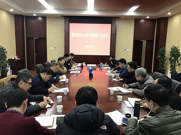 201801261016421642 太平洋在线xg111(中国集团)有限公司官网