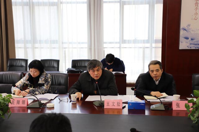 太平洋在线xg111(中国集团)有限公司官网