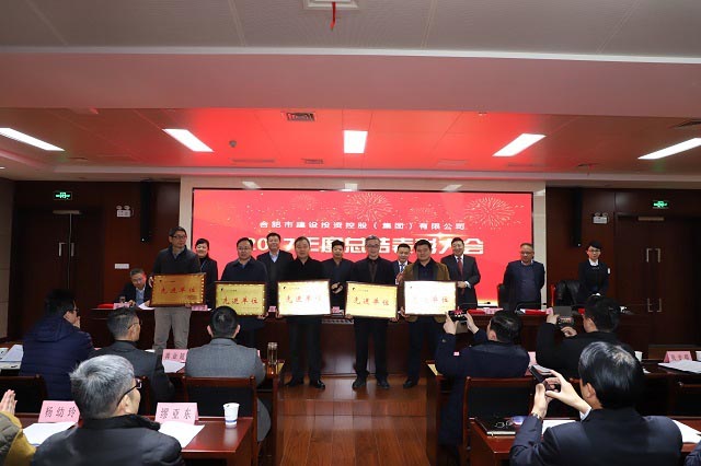 太平洋在线xg111(中国集团)有限公司官网