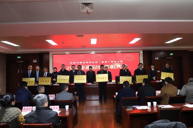 太平洋在线xg111(中国集团)有限公司官网