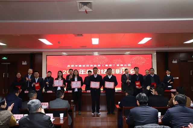 太平洋在线xg111(中国集团)有限公司官网