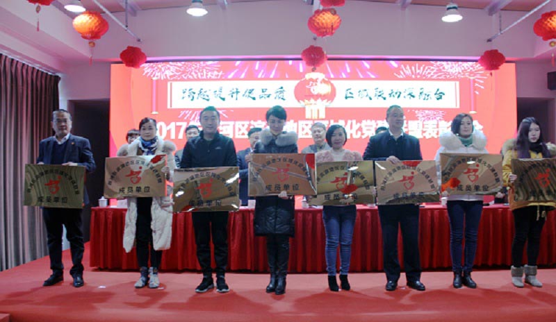 201802261650565056 太平洋在线xg111(中国集团)有限公司官网
