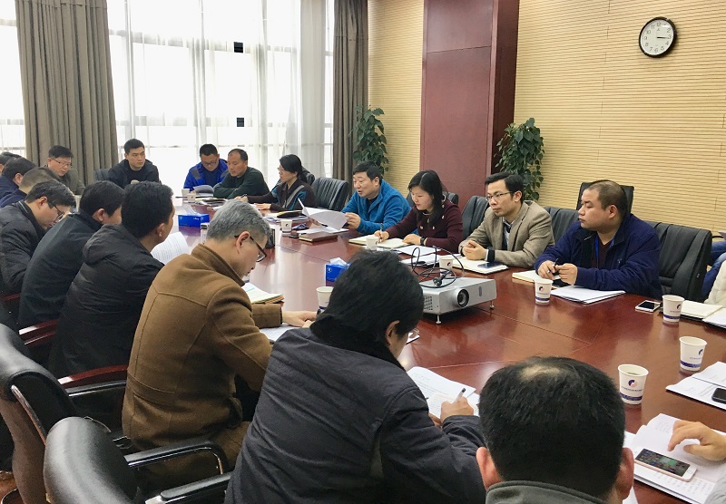 太平洋在线xg111(中国集团)有限公司官网
