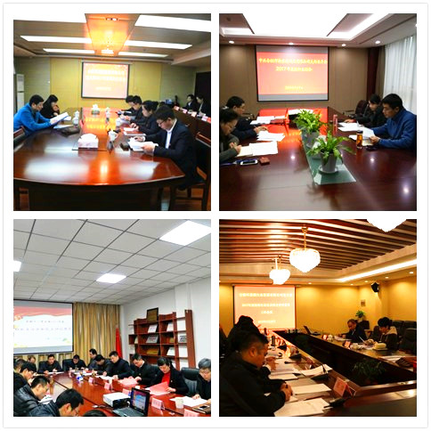 太平洋在线xg111(中国集团)有限公司官网