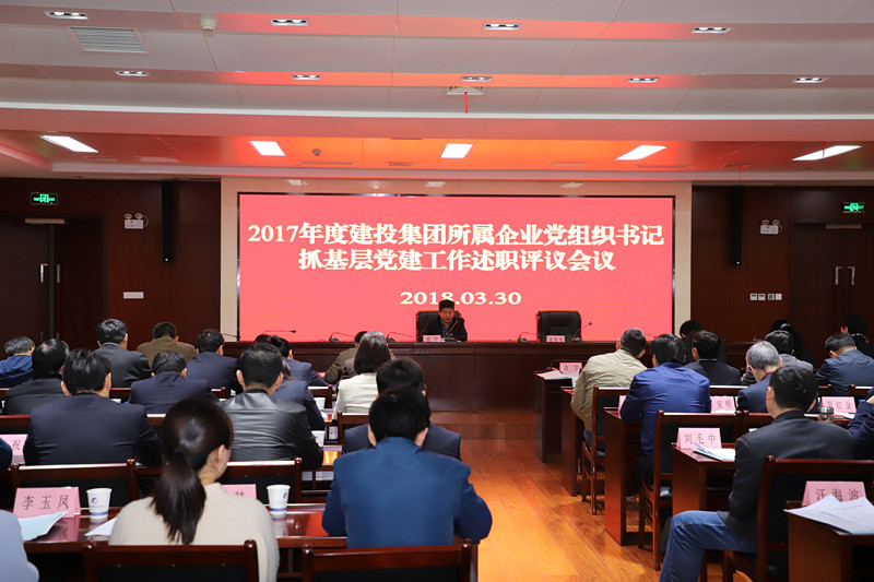 太平洋在线xg111(中国集团)有限公司官网