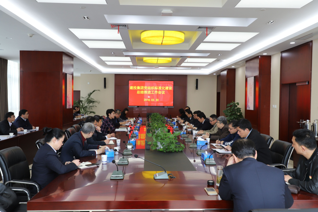 太平洋在线xg111(中国集团)有限公司官网