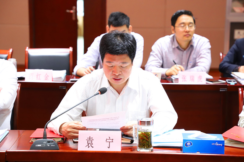 太平洋在线xg111(中国集团)有限公司官网