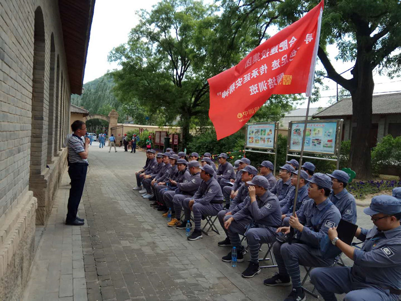 太平洋在线xg111(中国集团)有限公司官网