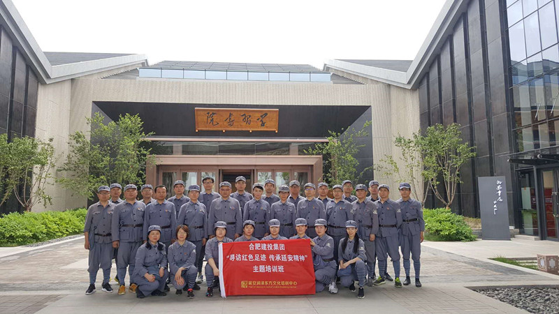 太平洋在线xg111(中国集团)有限公司官网
