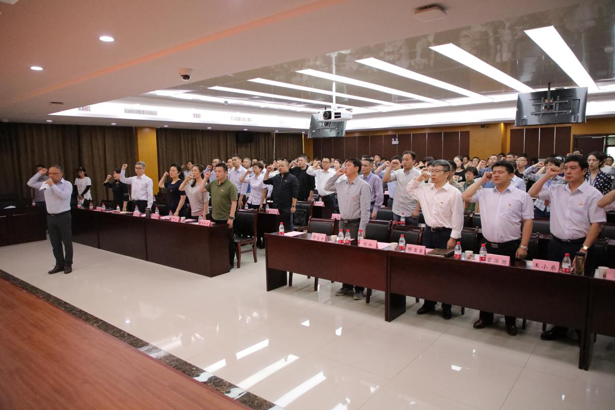 太平洋在线xg111(中国集团)有限公司官网