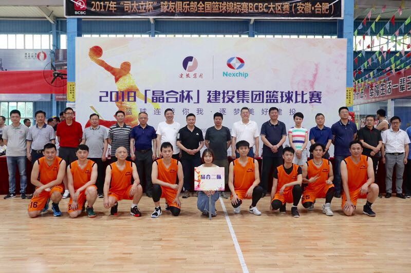太平洋在线xg111(中国集团)有限公司官网