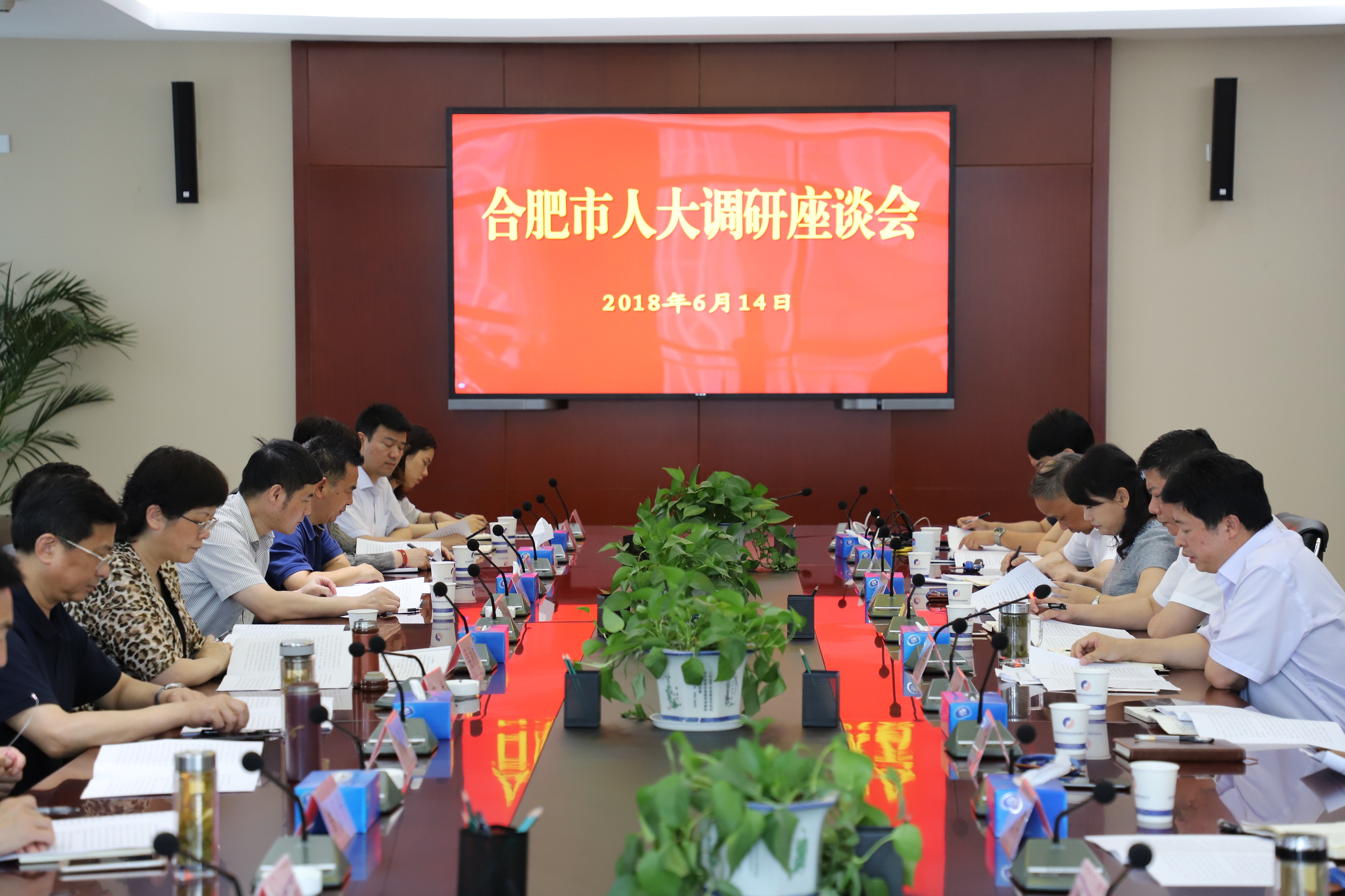 太平洋在线xg111(中国集团)有限公司官网