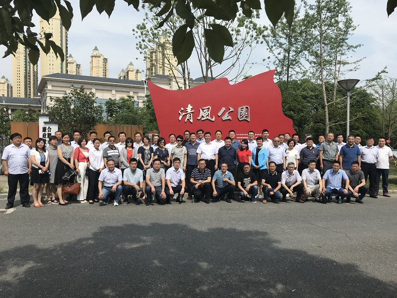 太平洋在线xg111(中国集团)有限公司官网
